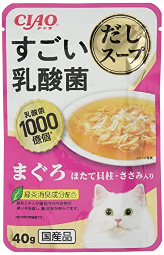 チャオ (CIAO) すごい乳酸菌だしスープ まぐろ ほたて貝柱・ささみ入り 40g 16個セット 送料無料