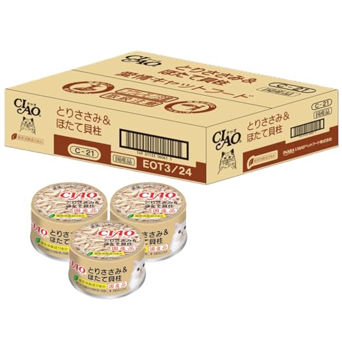 チャオ (CIAO) とりささみ&ほたて貝柱 85g×24個 (セット) 猫用 ウェットフード 缶 送料無料