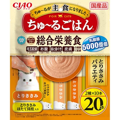 チャオ (CIAO) ちゅ~るごはん とりささみバラエティ 14g×20本 猫用おやつ 送料無料