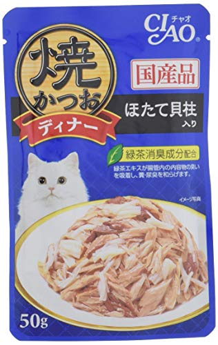 チャオ(CIAO)焼かつおディナーほたて貝柱入り50g16個セット 送料無料