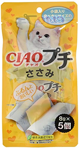 CIAO (チャオ) CIAOプチ ささみ 8g×5個 6個セット 送料無料