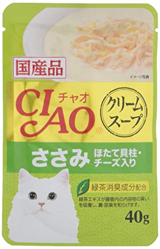 チャオ(CIAO)CIAOスープクリームスープささみほたて貝柱・チーズ入り40g16個セット 送料無料