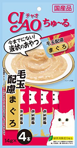 チャオ (CIAO) ちゅ~る 毛玉配慮 まぐろ 4本×6個 (セット) 猫用おやつ 送料無料