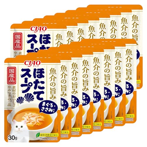 CIAO (チャオ) ほたてスープ まぐろ・ささみ入り 30g×16袋 (ボール販売) 送料無料