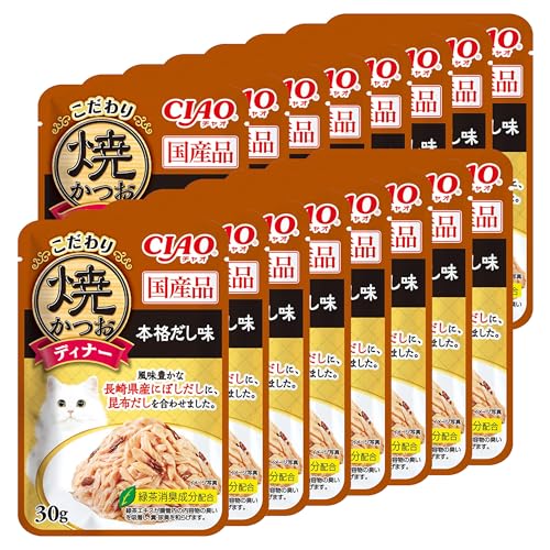 CIAO (チャオ) こだわり焼かつおディナー 本格だし味 30g×16袋 (ボール販売) 送料無料