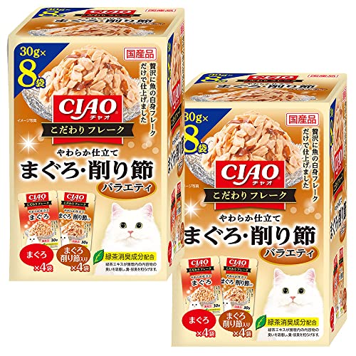 チャオ (CIAO) こだわりフレーク やわらか仕立て まぐろ・削り節バラエティ 30g×8袋×2個セット 送料無料