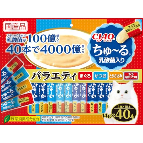チャオ (CIAO) ちゅ~る 乳酸菌入り バラエティ 40本 猫用おやつ 送料無料