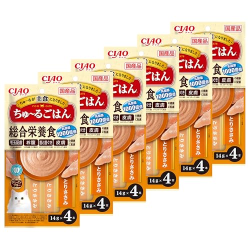 チャオ (CIAO) ちゅ〜るごはん とりささみ 4本 6個セット 送料無料