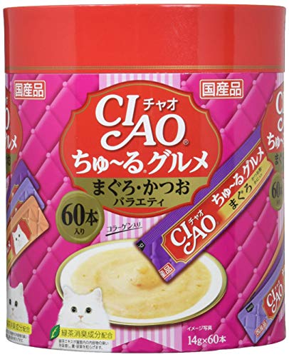 チャオ (CIAO) ちゅ~るグルメ まぐろ・かつおバラエティ 60本 猫用おやつ 送料無料