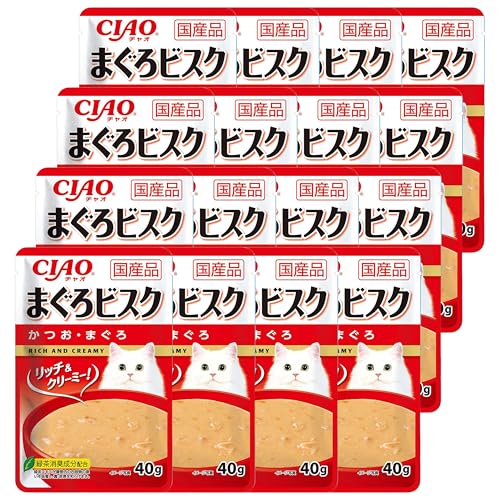 チャオ (CIAO) まぐろビスク かつお・まぐろ 40g 16個セット 送料無料