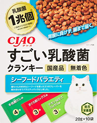 CIAO(チャオ) すごい乳酸菌クランキー BOX シーフードバラエティ 20g×30袋 送料無料