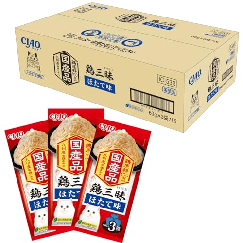チャオ (CIAO) 鶏三昧 ほたて味 60g×3袋×16個 (セット) 猫用 ウェットフード 送料無料