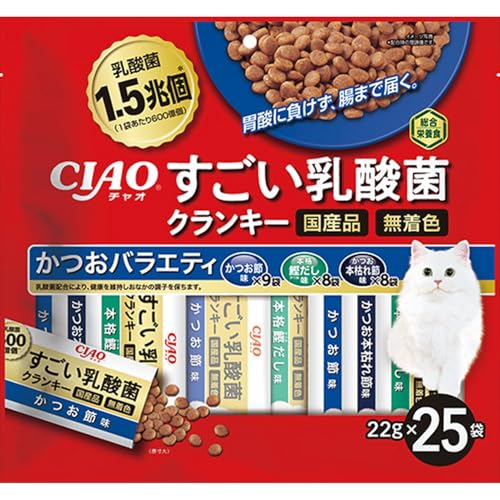 チャオ (CIAO) すごい乳酸菌 クランキー かつおバラエティ 22g×25袋 猫用 ドライフード 送料無料