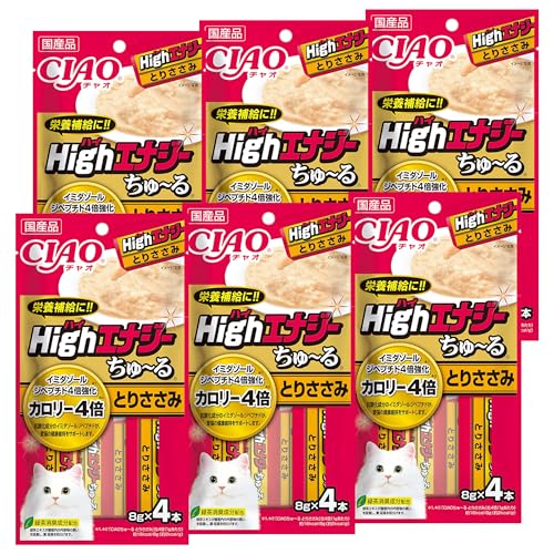 チャオ (CIAO) Highエナジーちゅ~る とりささみ 8g×4本 6個セット チキン 猫 送料無料