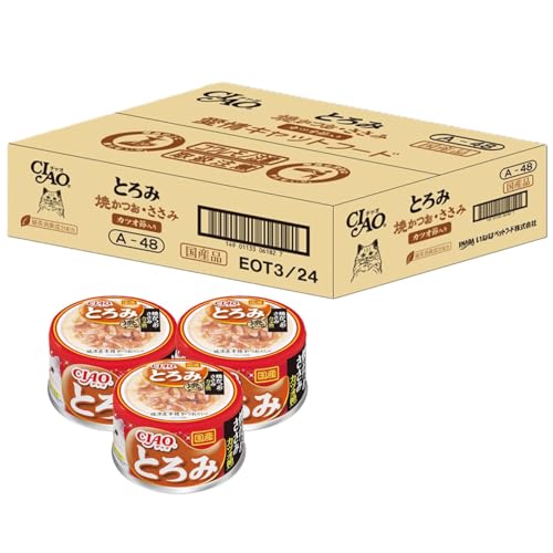 チャオ (CIAO) とろみ 焼かつお ささみ カツオ節入り 80g×24個 (セット) 猫用 ウェットフード 缶 送料..