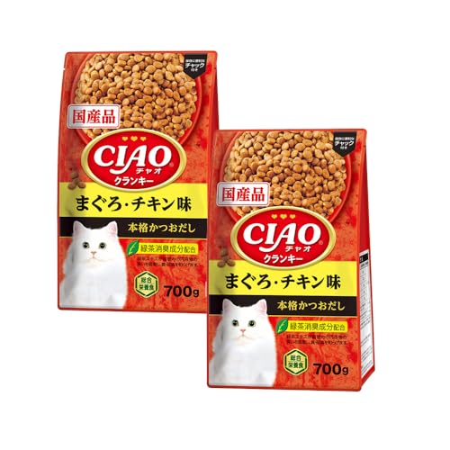 CIAO (チャオ) CIAOクランキー まぐろ・チキン味 本格かつおだし 700g 2個セット 送料無料