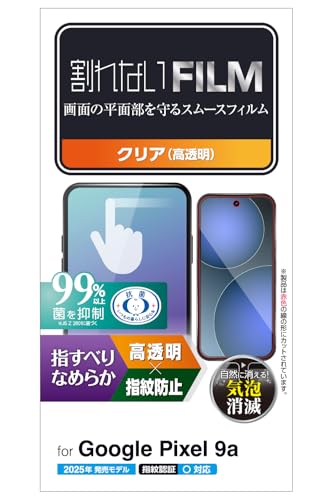 쥳 Google Pixel 9a ե 餵 ǧб  쥢 ɻ ˢ Žľǽ ʵ P ̵