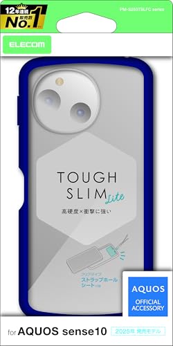 乐天商城 - エレコム AQUOS sense10(SH53F、SH-M33) ケース カバー クリア 耐衝撃 衝撃吸収 ハイブリッド 薄型 軽量 全 送料無料