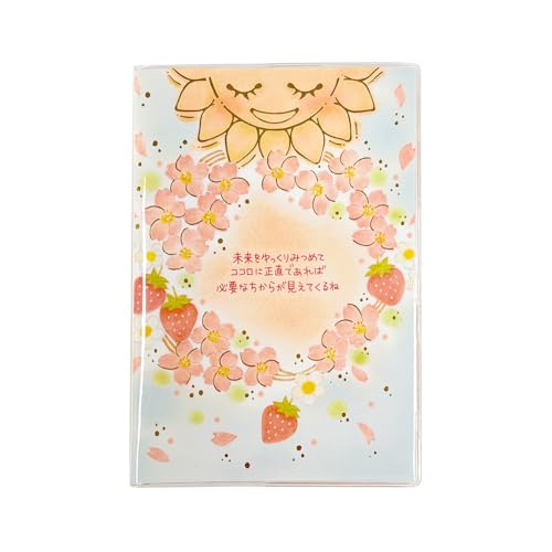 クローズピン もん 手帳 2026年 A6 マンスリー 桜といちご SB96512 (2025年10月始まり) 送料無料