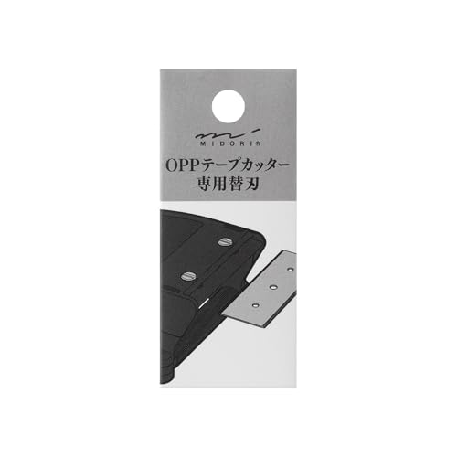ミドリ テープカッター 梱包用 OPPテープカッター 替刃 35612006 送料無料