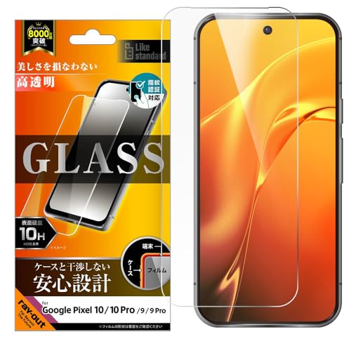 クリア/-/4580548469201・パッケージ個数:1・対応機種：Google Pixel 10/ Google Pixel 10 Pro・素材：ガラス、シリコン糊・PETフィルムの約5倍の硬度で傷付きにくい。美しい光沢仕様で、高画質な...