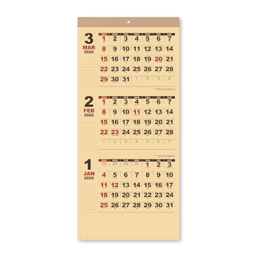 新日本カレンダー 2026年 カレンダー 壁掛け クラフトメモ 3か月 年表付 NK910 送料無料