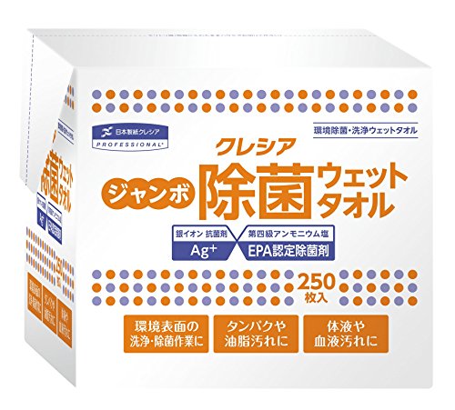 【ケース販売】 クレシア ジャンボ 除菌 ウェットタオル 詰め替え用 250枚/パック ×6パック入 64135 送..