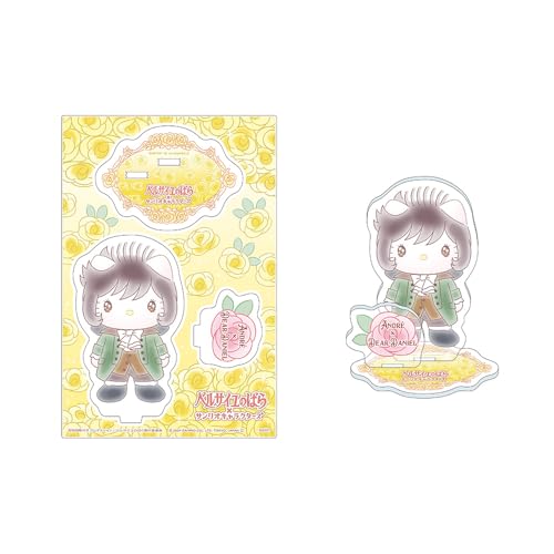 サンスター文具(Sun-Star Stationery) 劇場版[ベルサイユのばら]×サンリオキャラクターズ アクリルスタンド C S8 送料無料