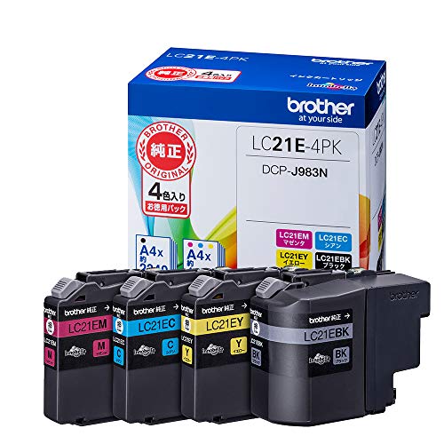【brother純正】インクカートリッジ4色パック LC21E-4PK 対応型番:DCP-J983N 他 送料無料