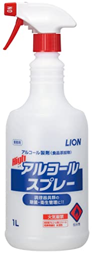【業務用 大容量】 ライオン ( LION ) ハイアルコールスプレー1L 75% 食品添加物 アルコール除菌 アルコール消毒液 高濃度 送料無料