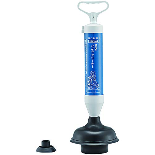 SANEI(サンエイ) 真空式パイプクリーナー 大型洋式トイレ用 詰まりを解消 大・小 ゴム付き 強力吸引力 PR8700-L 送料無料