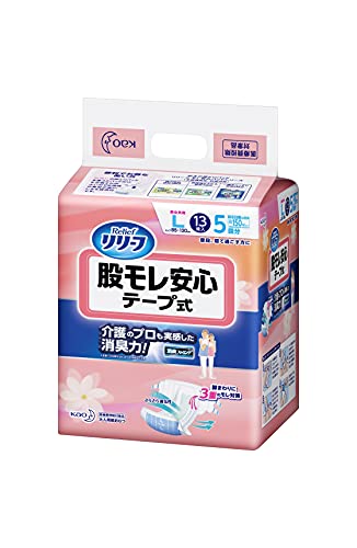 リリーフ テープタイプ 股モレ安心テープ L 13枚【ADL区分:寝て過ごす事が多い方】 送料無料