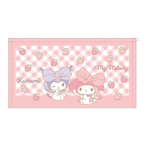 Rakuten - 丸眞 60cm丈 巻きタオル サンリオ マイメロディ ビッグリボン 制菌加工 紫外線遮蔽加工 女の子 3765004100 送料無料