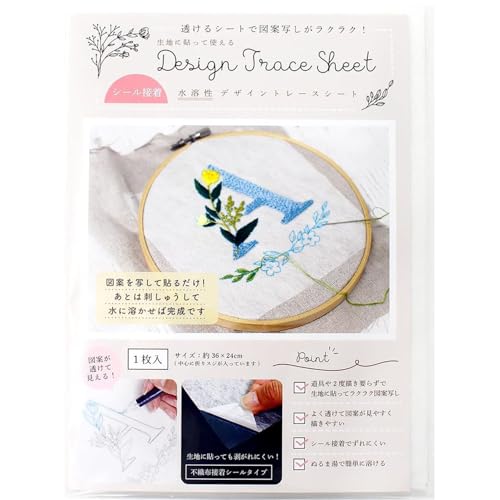 日本紐釦貿易(Nippon Chuko) 水溶性デザイントレースシート 生地に貼って使う ＜シール接着＞ 36×24cm 1枚入 DTS 送料無料