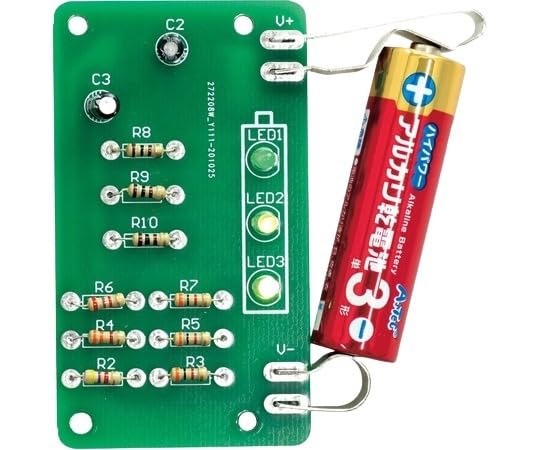 グリーン/-/95709・パッケージ個数:1・セット内容 : 基板×1、電子部品台紙×1、はんだ×1 商品サイズ : 70×40×8mm 重量 : 17g 材質 : PCB、鉄(メッキ) 梱包形態 : ヘッダー付き袋入り 製造国 : 中国・セット内容：基板×1、電子部品台紙×1、はんだ×1・材質：PCB、鉄（メッキ）・重量（g）：17・梱包形態：ヘッダー付き袋入りはんだ付けの練習に！電池残量チェッカーキット 単2・単3・単4の3種類の電池に対応！
