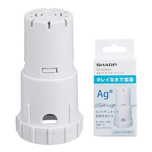 【純正品】 シャープ 加湿空気清浄機用 Ag+イオンカートリッジ FZ-AG01K1 送料無料