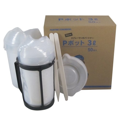 大塚刷毛 Pポット 3L 50枚 送料無料