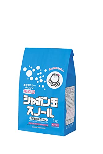 シャボン玉 無添加石けん 衣料用粉石けん スノール紙袋 1kg 柔軟剤不要 おしゃれ着洗い 送料無料