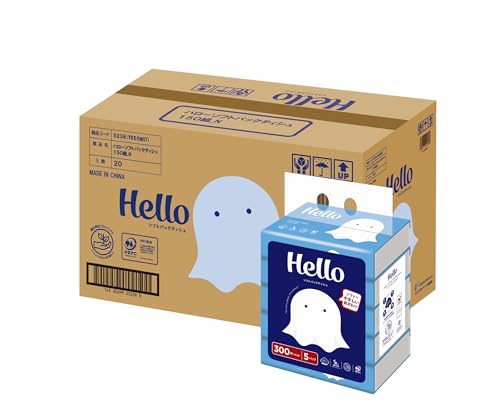 【ケース販売】ハロー ソフトパックティッシュペーパー 150組5個 x 20パック 5238 送料無料