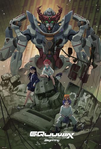 【日本製】ビバリー 1000ピース ジグソーパズル 機動戦士 Gundam GQuuuuuuX-Beginning キービジュアル（49 送料無料