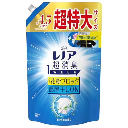 ��Υ� Lenor Ķ�ý�1WEEK ����� ����β�ʴ�֥��å� ���Ҥ��ޤι�� �ͤ��ؤ� 1450mL [������] ����̵��