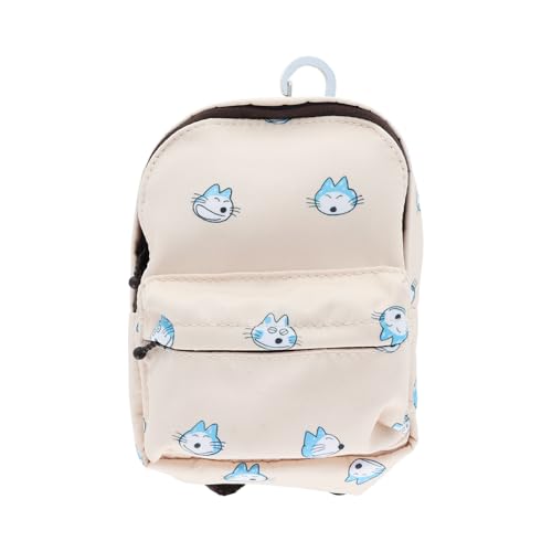 サンスター文具(Sun-Star Stationery) 11ぴきのねこ ポーチ リュック型 ピンク S2334143 送料無料