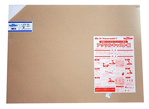 光(Hikari) 光 アクリル板 450×600×3 AC00-346 トウメイ 透明 送料無料