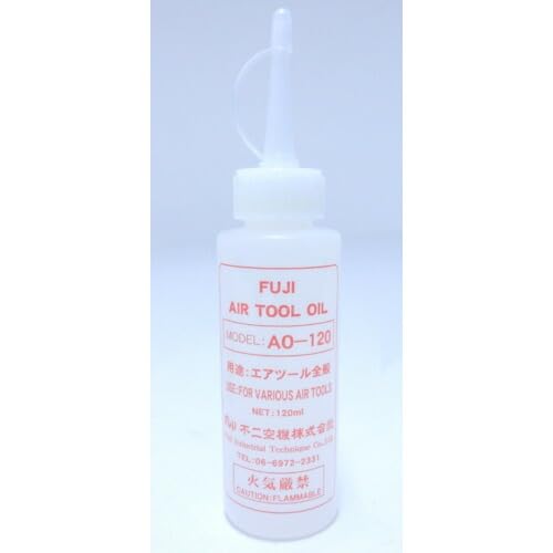 不二空機(Fuji Industrial Technique) エアツールオイル 120mlX5本 AO-120 送料無料