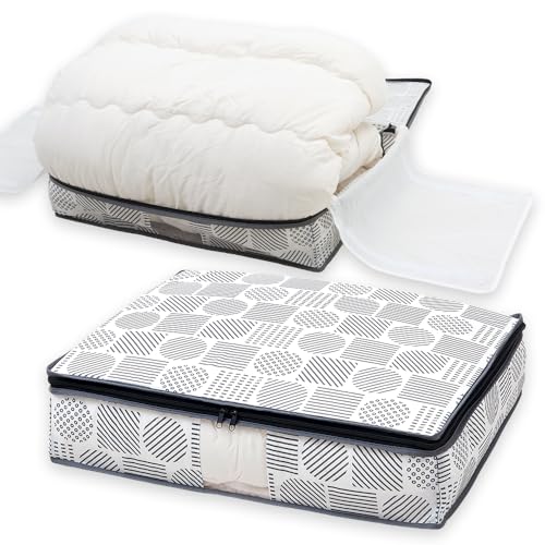 アイメディア(Aimedia) 布団収納袋 布団収納ケース 羽毛布団 収納袋 シングル用 タテ型 寝具 ふとん 収..