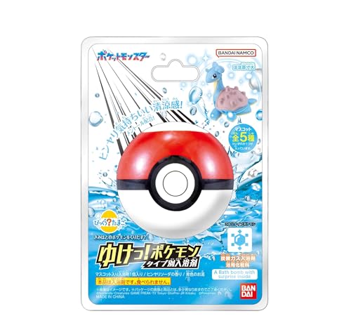 びっくらたまご ゆけっ! ポケモン タイプ別入浴剤 ~こおりタイプポケモン~ 送料無料