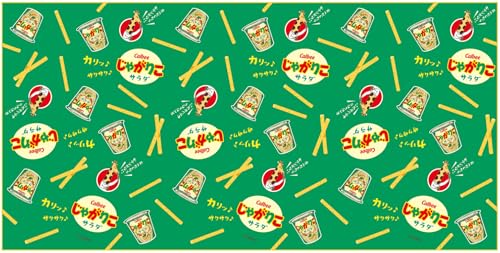 Leisure Sheet - スケーター(Skater) レジャーシート 2人用 90×180cm Lサイズ 一畳 お菓子シリーズ じゃがりこ サラダ VS3-A 送料無料