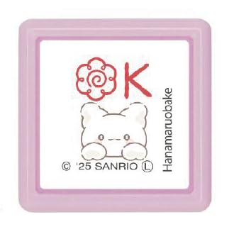 はなまるおばけ/OKはなまるおばけ/OK/2.2センチメートル x 2.2センチメートル/2415-002・Style:はなまるおばけ/OK・パッケージ個数:1・人気のサンリオキャラクターがポンポン！っと押せる浸透印で登場。・インク内蔵でい...