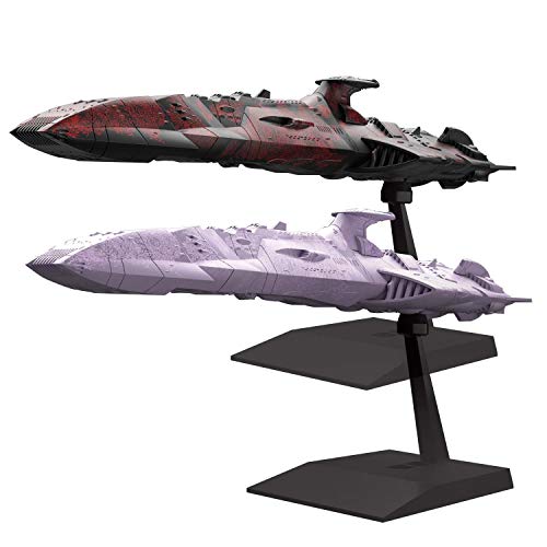 BANDAI SPIRITS(バンダイ スピリッツ) メカコレクション 宇宙戦艦ヤマト2202 ゼルグート級一等航宙戦闘艦セット プラモ 送料無料