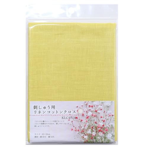 乐天商城 - 日本紐釦貿易(Nippon Chuko) 刺しゅう用リネンコットンクロス 約62×50cm ライトイエロー KLC4014-LY 送料無料